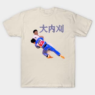 O Uchi Gari T-Shirt